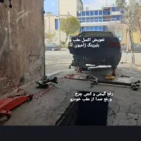 تعمیرگاه تخصصی جلوبندی  سازی ترمز سازی پمپ وبوستر|خدمات موتور و ماشین|کرمانشاه, |دیوار