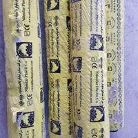 انواع پلاستیک گل خانه|خدمات باغبانی و درختکاری|شهرضا, |دیوار