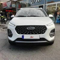 ام وی ام ایکس ۲۲ پرو