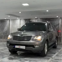 موهاوی ۸ سیلندر ۲۰۱۱ فول کامل