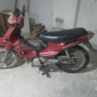 پیشرو پیام ۱۱۰