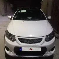 کوئیک ار ۱۴۰۱