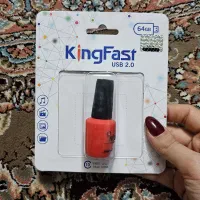 فلش ۶۴ گیگابایت فانتزی طرح لاک کینگ فست KING FAST