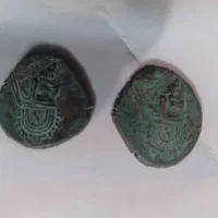 سکه مسی زمان هخامنشی|کلکسیون اشیاء عتیقه|شیراز, کوشک میدان|دیوار