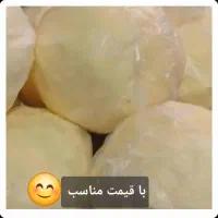 کره|خوردنی و آشامیدنی|شیراز, زرگری|دیوار