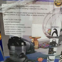 جارو برقی نو نو