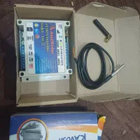 سیستم کنترل از راه دور آسیاتک