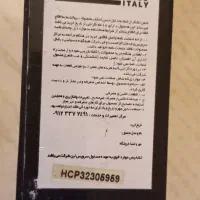موفر کن proelchim|آرایشی، بهداشتی، درمانی|کرج, فاز ۳ گوهردشت|دیوار