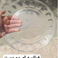 حراج بشقاب شصتی فرانسه ای