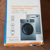 محافظ ماشین ظرفشویی