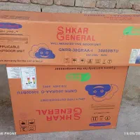 کارتون کولر گازی ۳۰هزار مدل شکار