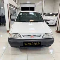پراید وانت مدل ۱۴۰۱ (نقد و اقساط) کاراخودرو
