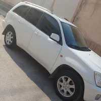 ام وی ام mvm x33