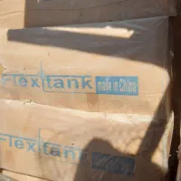 مشک|کلکسیون و سرگرمی|زرندیه, |دیوار