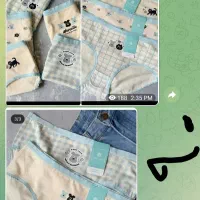 لباس زیر|لباس|شیروان (خراسان), |دیوار