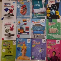 کتاب تستی کنکور تجربی