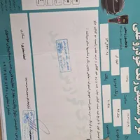 جک اس ۵ مدل ۹۴ دنده ای فول|خودرو سواری و وانت|تبریز, |دیوار