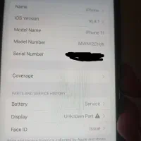 آیفون ۱۱|موبایل|تهران, صد دستگاه|دیوار