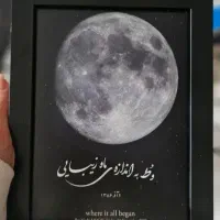 طراحی تابلو موزیکال|تابلو، نقاشی، عکس|محمدیه-قزوین, |دیوار