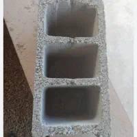 بلوک سیمانی