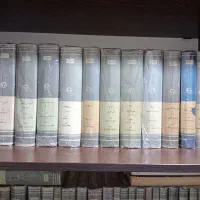 کتاب کلکسیونی|کتاب و مجله تاریخی|تهران, آرژانتین|دیوار