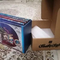 ایران باستان ازانتشارات سایان