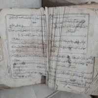 کتاب قرآن باقدمت ۱۰۶ ساله|کلکسیون اشیاء عتیقه|رشت, بازار|دیوار