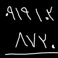 سیمکارت کد ۱