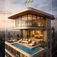 مرکز صدور گواهی استحکام بنا مهندس پایه یک کرمان