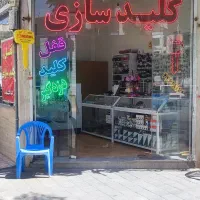 خدمات قفل و کلیدسازی حرفه‌ای در محمد