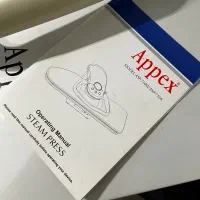 اتو پرسی appex