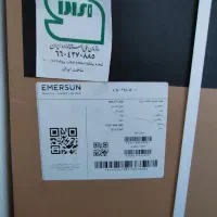 یخچال امرسان 14 فوت|یخچال و فریزر|رامیان, |دیوار