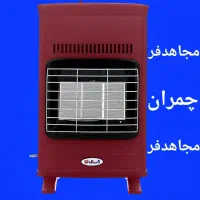 بخاری گازی سرامیکی آبسال