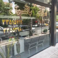 600متر-ویلایی-در-گلشهرویلا
