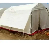 چادر مسافرتی بزرگ