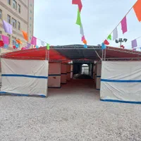 اسپیس فریم