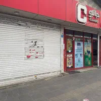 مغازه تجاری باسابقه رستوران