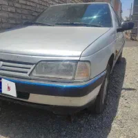 405کلکسیونی دوگانه کارخانه مدل1397