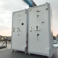 گاو صندوق