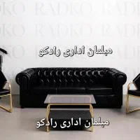 مبلمان /اداری مدرن/کلاسیک کد 334 اقساط|دفتر کار|کرمانشاه, |دیوار