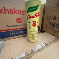 مایع ظرفشویی خاکستر