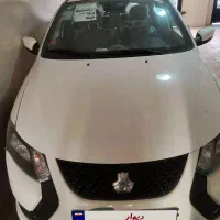 کوئیک gxl ۱۴۰۴ صفر