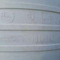 تانکر یا مخزن ده هزار لیتری سه لایه|مصالح و تجهیزات ساختمان|قرچک, صالح آباد|دیوار