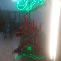 زمین-زیر-جاده-ابریشم-محدوده-بالای-اندیشه
