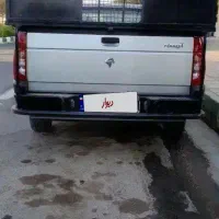 اریسان ۲ ۱۴۰۲