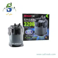 فیلتر سطلی آتمن 3200