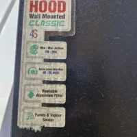 هود آشپزخانه|هود|صومعهسرا, |دیوار