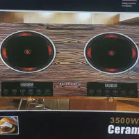 هیتر دوقلو  لمسی