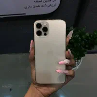 12proتمیز ترین -نقد اقساط