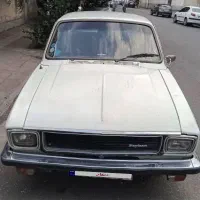 پیکان کلاسیک